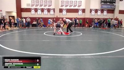 81-88 lbs Round 2 - Noah Hudson, Terre Haute Northside WC vs Griffin Johanson, Webo Youth WC