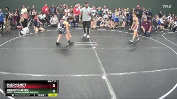 85 lbs Cons. Round 2 - Grayson Amick, Mighty Warriors Wrestling Acad vs Mason Gantt, Ninety Six Wildcats