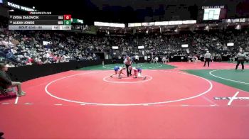 110 lbs Cons. Round 3 - Aleah Jones, WRN2 vs Lydia Zalovcik, Unattached