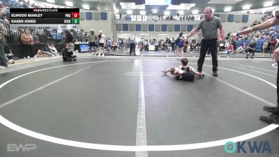 43 lbs Quarterfinal - Elwood Manley, Perry Wrestling Academy vs Kasen Jones, Kingfisher YellowJackets