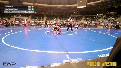 88 lbs Quarterfinal - Tory Rice, Prodigy Elite Wrestling vs Payton Mccall, Lady Outlaw Wrestling Academy