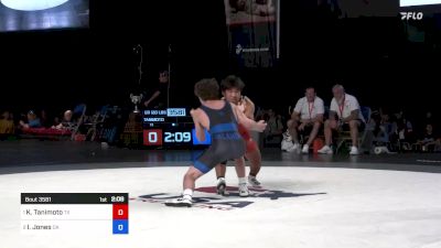 120 lbs Final - Kody Tanimoto, TX vs Isaiah Jones, OK