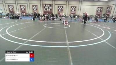 Replay: Mat 7 - 2024 Phil Portuese Northeast Regional Champs | May 11 @ 9 AM