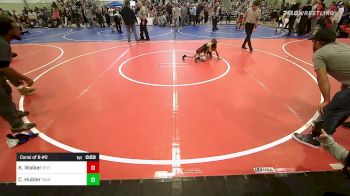 49 lbs Consi Of 8 #2 - King Walker, Tulsa Blue T Panthers vs Clay Hubler, Warner Eagles Youth Wrestling