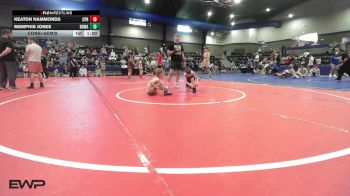 49-53 lbs Consolation - Keaton Hammonds, Panther Youth Wrestling vs Memphis Jones, North Desoto Wrestling Academy