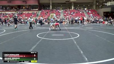 100 lbs Round 5 (6 Team) - George Bringus, Greater Heights vs Zach Donalson, Honey Badger Wrestling Club