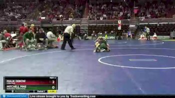 3A-106 lbs Cons. Round 3 - Malik DeBow, Linn-Mar vs Mitchell Pins, Dubuque Hempstead