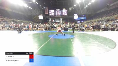 113 lbs Rnd Of 64 - Jack Hooe, Arkansas vs Nicolas Enzminger, North Dakota