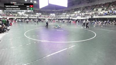 120 lbs Lincoln Volkman, Shiocton vs Beck Dammann, Auburndale