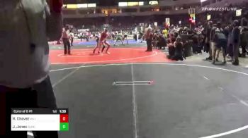 109 lbs Consi Of 8 #1 - Romeo Chavez, Valiant College Prep vs Jacob Jones, Sunkist Kids Monster Garage