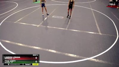 88 lbs Round 1 (4 Team) - Landon Loduha, Farmington vs Tyce Harty, Wayzata