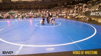 85 lbs Round Of 16 - Kamdyn Schimek, Falconer vs King Walker, Tulsa Blue T Panthers