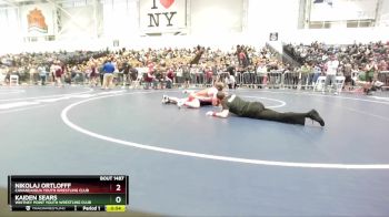 Replay: Mat 7 - 2024 NYWAY Youth States | Mar 10 @ 8 AM