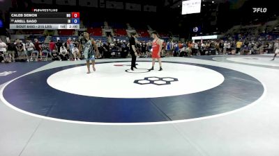 215 lbs Champ. Rd Of 64 - Caleb Semon, MO vs Arell Sago, IN