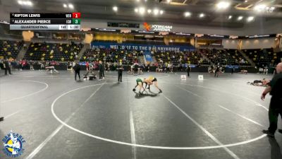 120 lbs Quarterfinal - Alexander Pierce, Iowa City, West vs Kipton Lewis, Waverly-Shell Rock