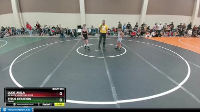 86 lbs Quarterfinal - Titus Houchin, Texas vs Jude Avila, NB Elite Wrestling Club