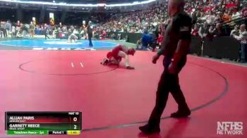 132-5A Champ. Round 1 - Alijah Paris, Denver East vs Garrett Reece, Regis Jesuit