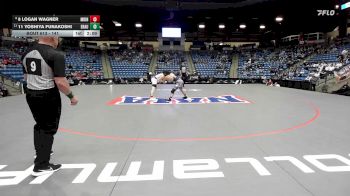 141 lbs 1st Place Match - 8 Logan Wagner, Marian vs 11 Yoshiya Funakoshi, Embry-Riddle