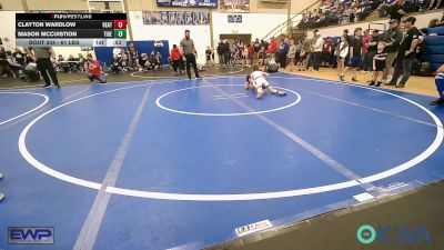 61 lbs Consi Of 8 #2 - Clayton Wardlow, Heat vs Mason McCuistion, Tiger Trained Wrestling