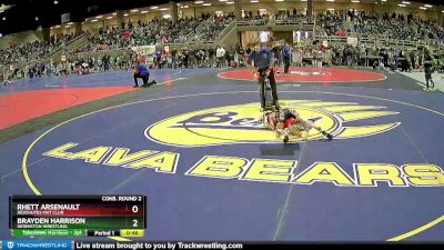 71 lbs Cons. Round 2 - Brayden Harrison, Hermiston Wrestling vs Rhett Arsenault, Deschutes Mat Club