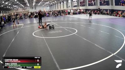 70 lbs Cons. Round 4 - Malachi Latham, Randall Youth Wrestling Club vs King Lewis, Randall Youth Wrestling Club