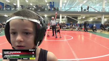 50 lbs Round 2 (6 Team) - Bryce Deitrick, Brecksville vs Micah Duncan, St. Edward