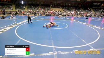 80 lbs Consi Of 8 #1 - Jaxon Moralez, Hammer House Mafia vs Ryland Aston, Teknique Wrestling