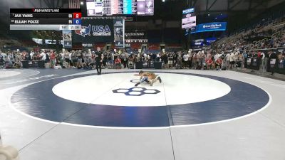 113 lbs Champ. Rd Of 32 - Jax Vang, California vs Elijah Foltz, Pennsylvania
