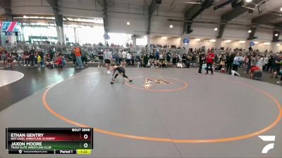 80 lbs Semifinal - Jaxon Moore, Texas Elite Wrestling Club vs Ethan Gentry, NXT Level Wrestling Academy