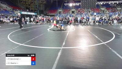 135 lbs Cons 8 #2 - Paige Gershmel, MT vs Christina Osorio, CA