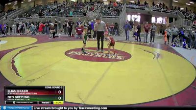 53 lbs Cons. Round 2 - Elias Shuler, Rock Of Redmond Wrestling vs Neo Greyling, Sweet Home Mat Club