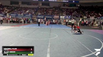 D 1 106 lbs Cons. Round 3 - Kentrell Plain, Zachary vs Blake Gibson, Airline