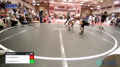 76 lbs Round Of 16 - Ryu Josserand, Owasso Takedown Club vs Ryker Johnson, Division Bell Wrestling