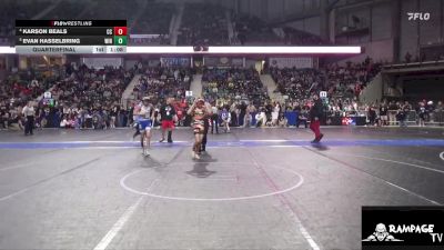 96 lbs Quarterfinal - Evan Hasselbring, Winfield vs Karson Beals, Clay County