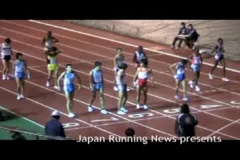 National Long Distance Meet 10000 m Heat 14 - Pro A