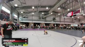 80 lbs Round 2 - Kennedy Blevins, Amped Wrestling Club vs Jakob Ikeda, G580 Wrestling Club