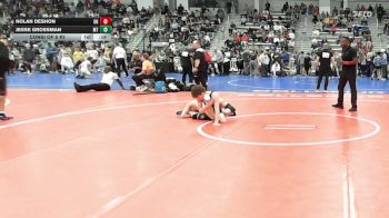 113 lbs Consi Of 8 #2 - Nolan DeShon, OH vs Jesse Grossman, MT