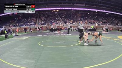 D4-113 lbs Semifinal - Bryant Wing, LeRoy Pine River vs Kolton Burns, Decatur
