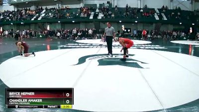 165 lbs Champ. Round 1 - Chandler Amaker, Central Michigan vs Bryce Hepner, Ohio State