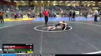 92 lbs Cons. Round 4 - Grant Rieger, Mook Mat Club vs Reid Tanner, Salem Elite Mat Club