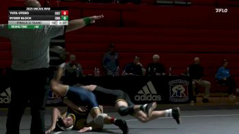 149 lbs Finals (2 Team) - Yuta Otero, Chattanooga vs Ryder Block, Iowa