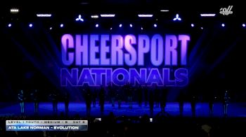 ATA Lake Norman - Evolution [2026 L1 Youth - Medium - B Day 2] 2026 CHEERSPORT National All Star Cheerleading Championship