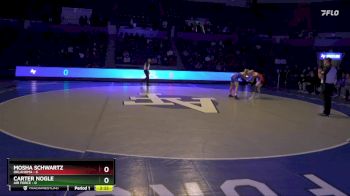 141 lbs Carter Nogle, Air Force vs Mosha Schwartz, Oklahoma