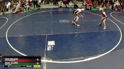 75 lbs Quarterfinal - Tate Nielson, Elite Wrestling vs Noah Allred, Gold Rush