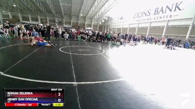 126 lbs Quarterfinal - Roman Zelenka, CA vs Henry Ean Ofeciar, AZ