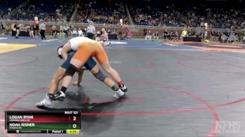 D4-175 lbs Cons. Round 3 - Noah Risner, Ithaca HS vs Logan Ryan, Hudson Area HS