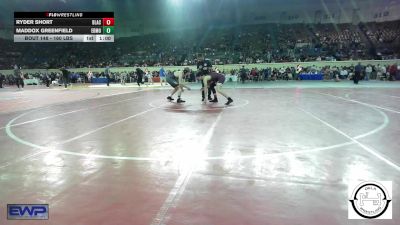 160 lbs Consi Of 32 #1 - Ryder Short, Blackwell vs Maddox Greenfield, Edmond Memorial