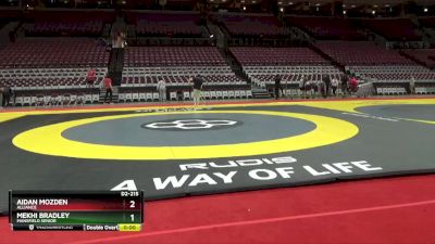 Replay: Mat 3 - 2023 OHSAA State Championship - ARCHIVE | Mar 12 @ 9 AM