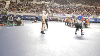 116-D1 Champ. Round 1 - Nikita Cain, Sandra Day O`Connor High School vs Ameerah Colon, Tempe High