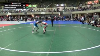75 lbs Champ. Round 2 - Triston Kruger, Pinnacle vs Nikolai Chapman-Nesseth, Flat Earth Wrestling Club
